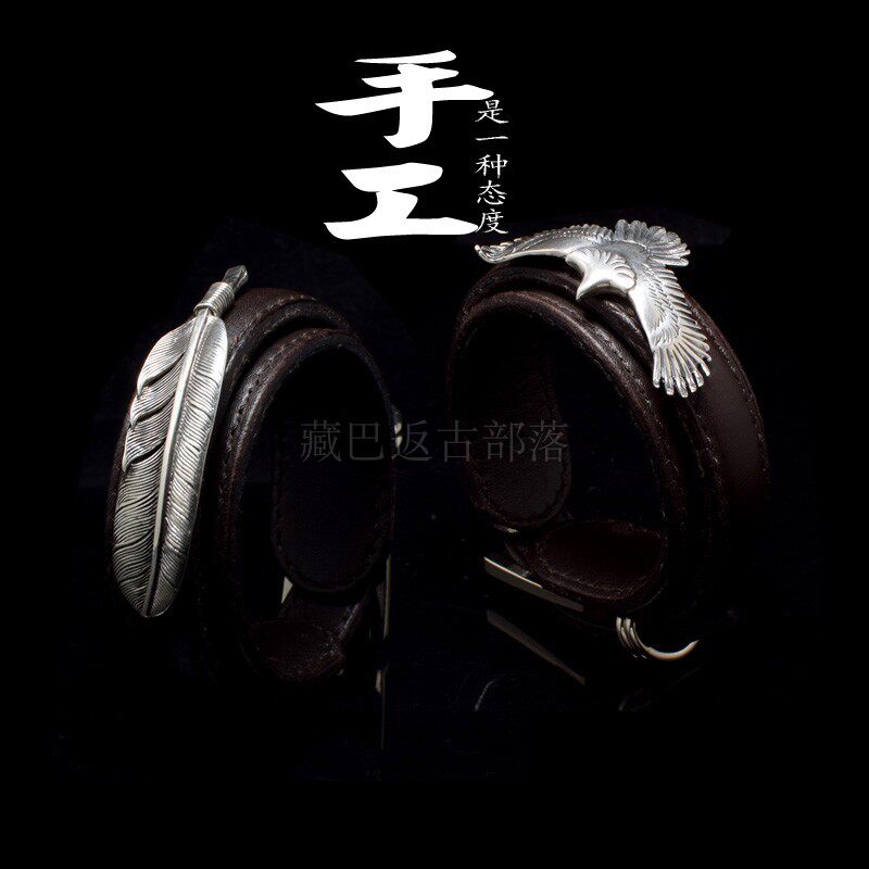 订做皮手链手工定制高桥老鹰银配饰手缝线皮表带中宽皮手环手带
