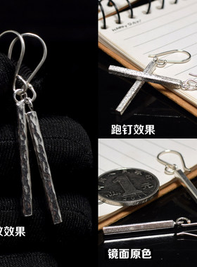 藏巴部落手工足银一字吊坠耳环