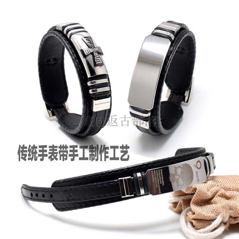 订做牛皮表带黑色手链男朋克摇滚复古手工定制手缝线中宽皮手环