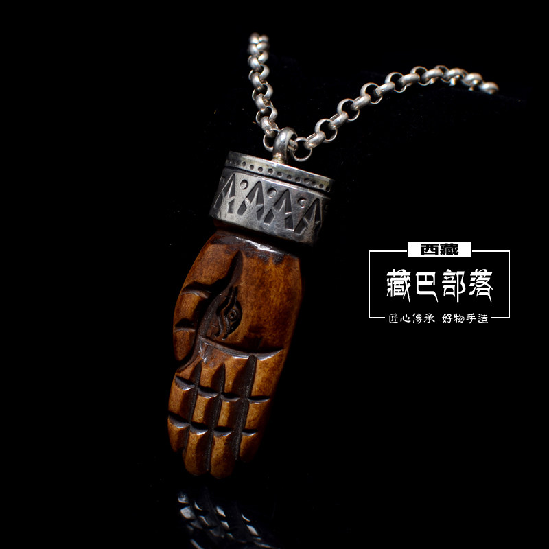 西藏银吊坠复古民族风银项坠牦牛骨挂坠尼泊尔传统手工银饰品