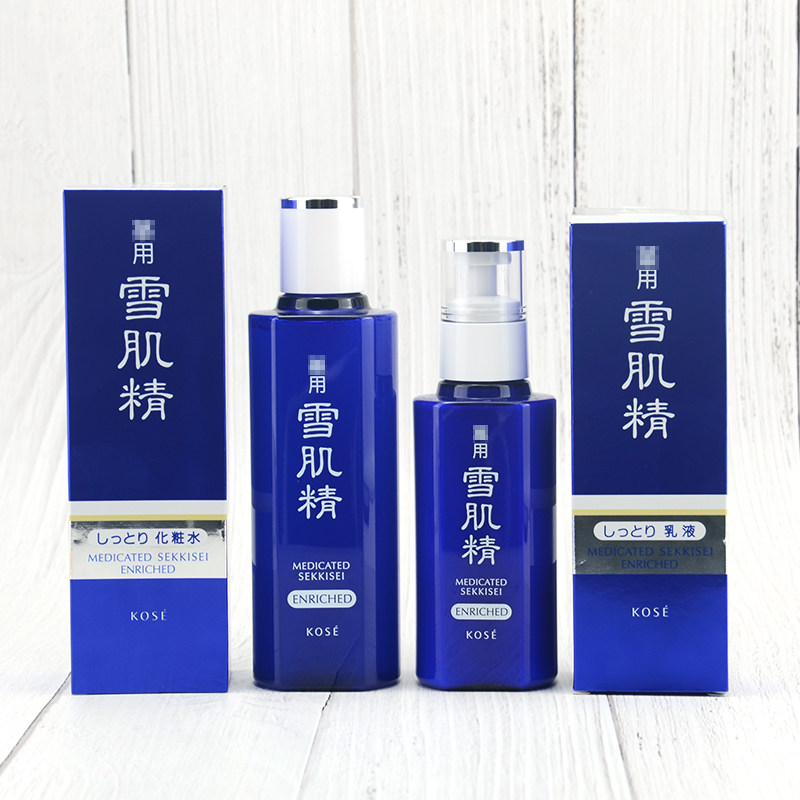 日本本土版 KOSE高丝雪肌精水乳套装化妆水乳液护肤品 清爽/滋润