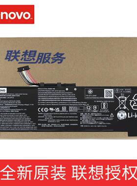 原装联想 拯救者 Y7000 R7000 2021款 L20M4PC0 L20C4PC0 L20D4PC0 笔记本电池 60Wh