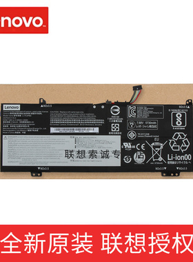 联想原装 小新xiaoxin air 15 14 IKBR ARR 笔记本电脑电池 yoga530 ideapad 530S-14IKB 530S-15IKB D330