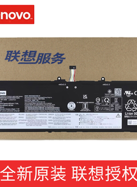 联想原装ThinkBook 16p Gen 2 R9000X 2021R L20M4PD3笔记本电池 L20M4PD3 L20L4PD3
