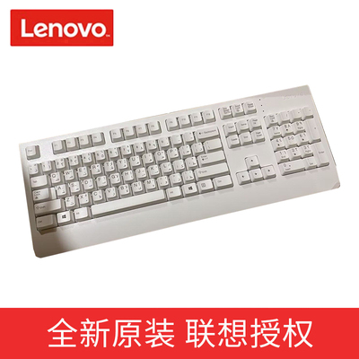 USB接口笔记本电脑一体机外接