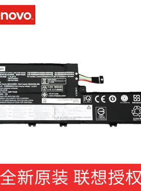 原装 联想 ThinkPad P15V Gen 1 GEN2 GEN3 L19L6P72 L19C6P72 笔记本电池