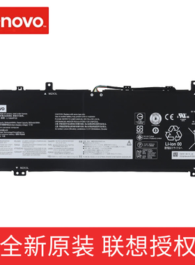 全新Lenovo联想LEGION Y9000X 2020 L19C4PG0 SB10W67233 L19M4PG0电池