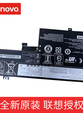 原装 lenovo 联想 N24 电池 L17C3PG0 L17L3PB0 L17M3PB0 笔记本 电脑 电池