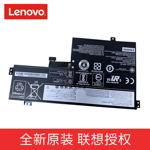 原装 lenovo 联想 N24 电池 L17C3PG0 L17L3PB0 L17M3PB0 笔记本 电脑 电池