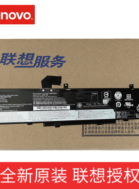原装联想 P15 P17 T15G Gen 1 20ST 20SU L19L6P71 L19C6P71电池
