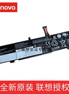 原装 Ideapad L340-15IRH L18C3PF1 SB10W67243,5B10T04976 电池