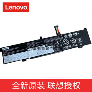 15IRH L340 L18C3PF1 SB10W67243 电池 原装 5B10T04976 Ideapad