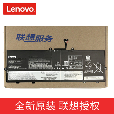 原装LENOVO ThinkBook 14x ILL L25D4PF4 L25M4PF4 L25C4PF4 电池