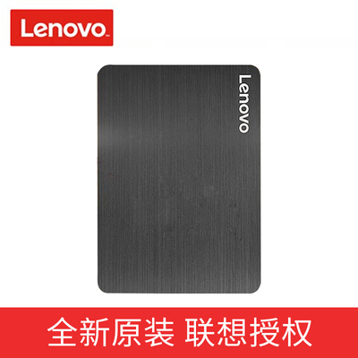 Lenovo/联想原装固态硬盘2.5英寸 SATA3 120G/240GB升级笔记本电脑吃鸡SSD固态硬盘480G可选联想预装系统512G