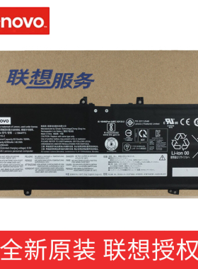 联想原装 YOGA 13S 2021 Yoga 13sITL/ACN Pro 13sITL 2021 Yoga 7 Carbon 13ITL5 L19D4PF5 L19M4PF7 电池