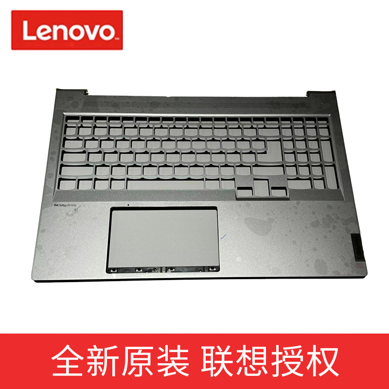 联想 YOGA 16s ACH 2022款  全新原装C壳不带键盘