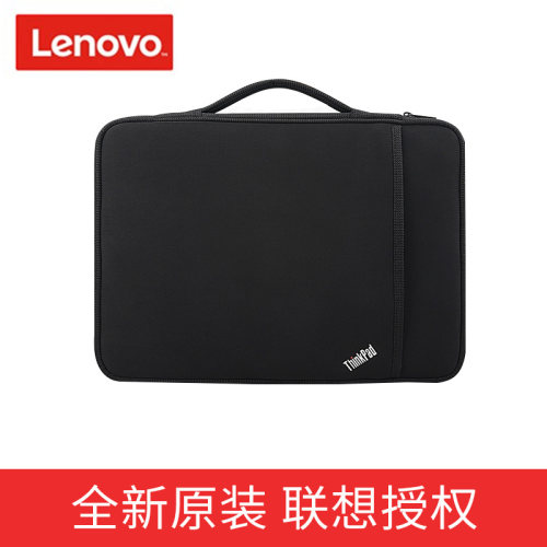 新款发布 独特设计 易携带 包邮