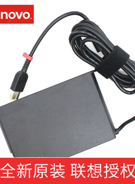 ThinkPad联想方口带针135W便携拯救者Y7000 X1 P1隐士 T470P R720 黑将S5笔记本电源适配器电脑20V 6.75A
