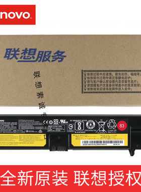 原装联想 黑侠 E570 E575 E570C 01AV417 01AV418 416 笔记本电池 SB10K97575 SB10K97573 41Wh