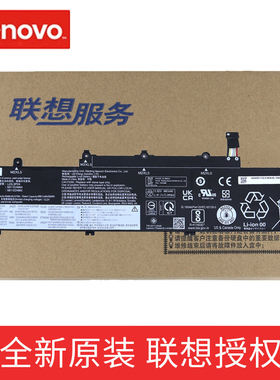 联想 L20L3PD4 L19C3PD5 L19D3PD5 L19M3PD5 L19L3PD5 E14 Gen3 E15 Gen3 GEN4原装笔记本电池