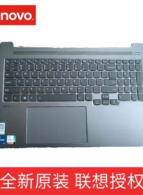 原装Lenovo 联想小新Pro 16 ARP8 IRH8 2023款 2024款 C壳带键盘总成