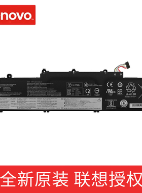 原装联想 Thinkpad E15 Gen 2 E14 Gen 2 GEN3 GEN4 L19C3PD5 L19M3PD5 L19L3PD5 L20L3PD4笔记本电池