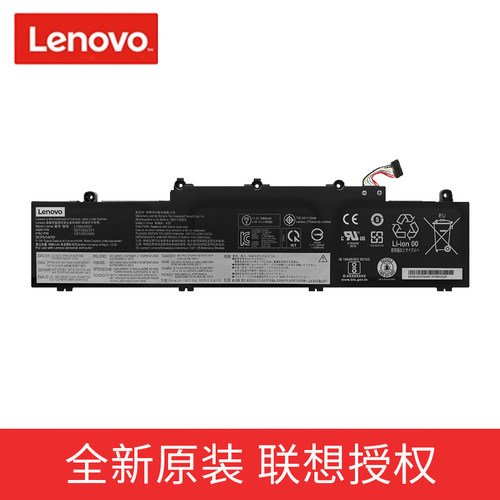 原装联想 Thinkpad E15 Gen 2 E14 Gen 2 GEN3 GEN4 L19C3PD5 L19M3PD5 L19L3PD5 L20L3PD4笔记本电池