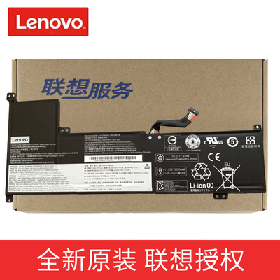 全新原装 Lenovo 联想 S350 电池 L19L3PF4 L19C3PF6 笔记本电池