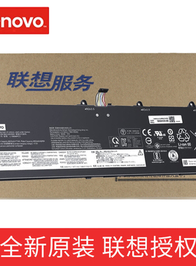 联想原装笔记本电池拯救者 Y9000X R9000X 2021 L19C4PC3 L19M4PC3 笔记本电池 4芯