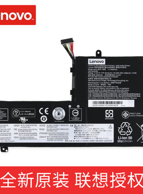 联想原装Legion Y530 Y530-15ICH 拯救者 Y7000 Y7000P笔记本电池 L17C3PG1 L17L3PG1 L17M3PG1 L17C3PG2内置