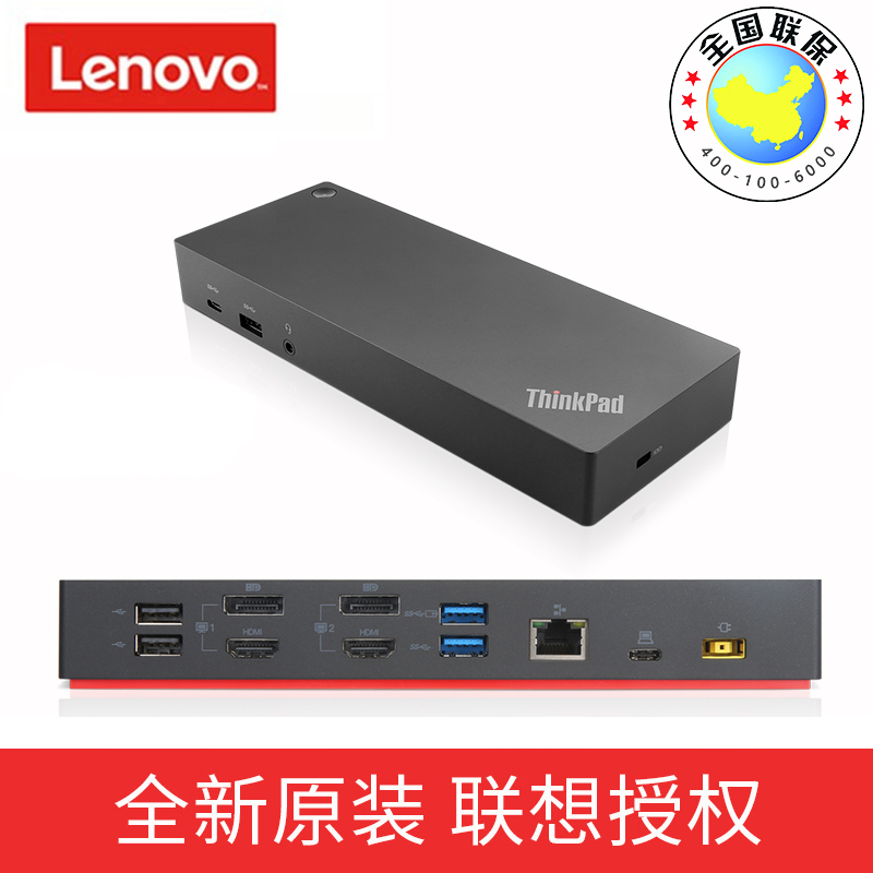 提供4k视频输出 多个USB A和USB C设备