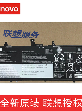 原装联想L22C4PF1L22D4PF1,L22M4PF1 小新IAR 14 IAP8笔记本电池