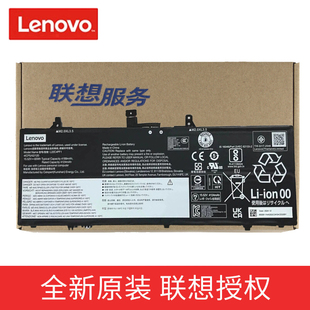 原装 小新IAR L22M4PF1 IAP8笔记本电池 联想L22C4PF1L22D4PF1