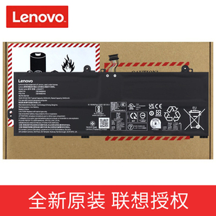 原装联想 ThinkPad X13 Gen 6 L24M4P71 L24B4P70 L24D4P70 电池