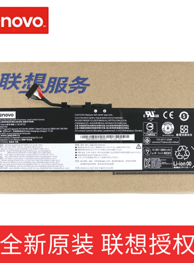 联想2020款拯救者 Y7000 R7000 原装 内置笔记本电池 Legion 5 Y550 15ARH Y7000P R7000P L19C4PC0 L19M4PC0