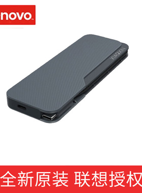 联想ThinkPad Type-C接口移动扩展坞 五合一多功能转接新 手机扩展坞 小新Tyoe-C转HDMI+USB3.0*3五合一