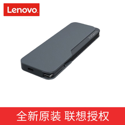 联想ThinkPad Type-C接口移动扩展坞 五合一多功能转接新 手机扩展坞 小新Tyoe-C转HDMI+USB3.0*3五合一
