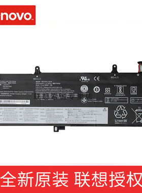联想thinkpad原装 T590 P15S T15笔记本电脑电池 L18L3P71 SB10K97649 02DL011