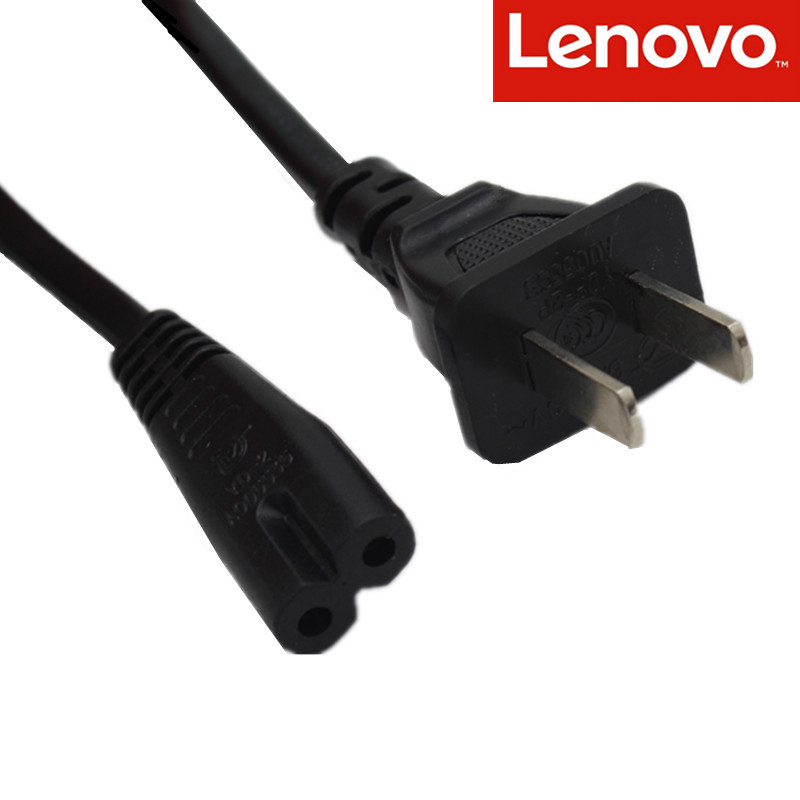 原装电源线 质保一年