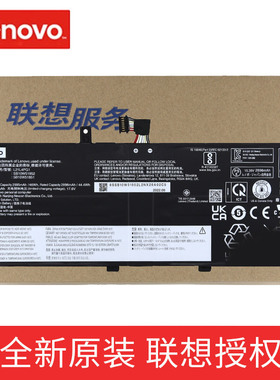 原装联想 ThinkPad L13 Yoga Gen 3 S2 GEN7 L21D4PG1 L21L4PG1 L21C4PG1 L21M4PG1 笔记本电池