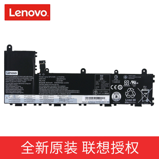 原装联想 yoga 11e-20LQ 电池 01AV487 L17M3P56 01AV486 11E 5th L17M3P54内置 笔记本电池