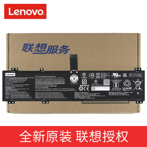 原装笔记本电池L22C4PC0