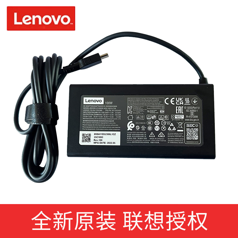 Y9000R9000R7000P100Wtype-c