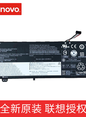 联想原装ThinkBook 14/15 G2 ITL/ARE G3 ACL 威6-15ITL/14IIL 威6 14ARE L19C4PDB笔记本电池