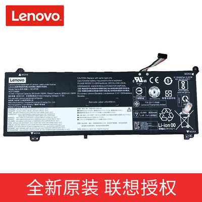 联想原装ThinkBook 14/15 G2 ITL/ARE G3 ACL 威6-15ITL/14IIL 威6 14ARE L19C4PDB笔记本电池