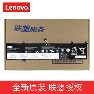LENOVO 原装 C940 笔记本电池 YOGA 联想