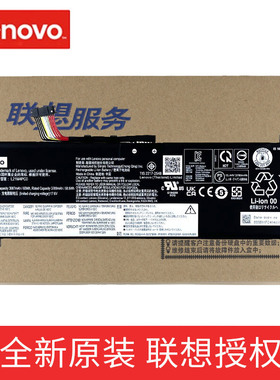 联想R/Y7000P 2022 Y/R9000P L21M4PC0 60WH 短款 原装笔记本电池