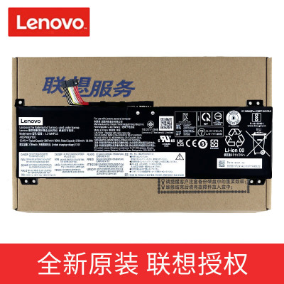 联想R/Y7000P 2022 Y/R9000P L21M4PC0 60WH 短款 原装笔记本电池