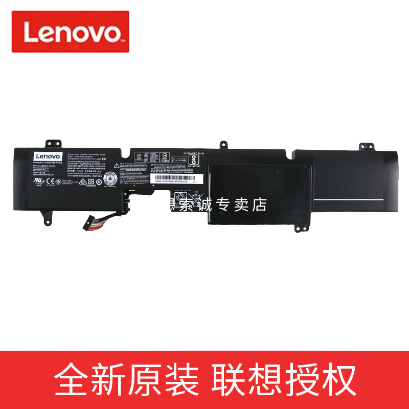 联想Lenovo Y900 Y901 Y920 Y910 17ISK原装笔记本电池 L14M6P21