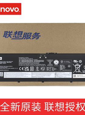 原装联想 小新Pro 14 IMH9/AHP9 Pro 16 AHP9/IMH9 笔记本电池 L23D4PF1 L23X4PF1 L23M4PF1